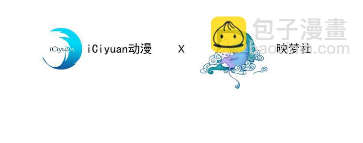 第13话 他是我生命中的光(1/3)-第17话