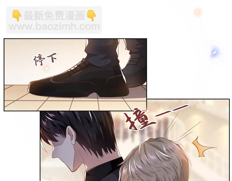 第13话 他是我生命中的光(1/3)-第17话