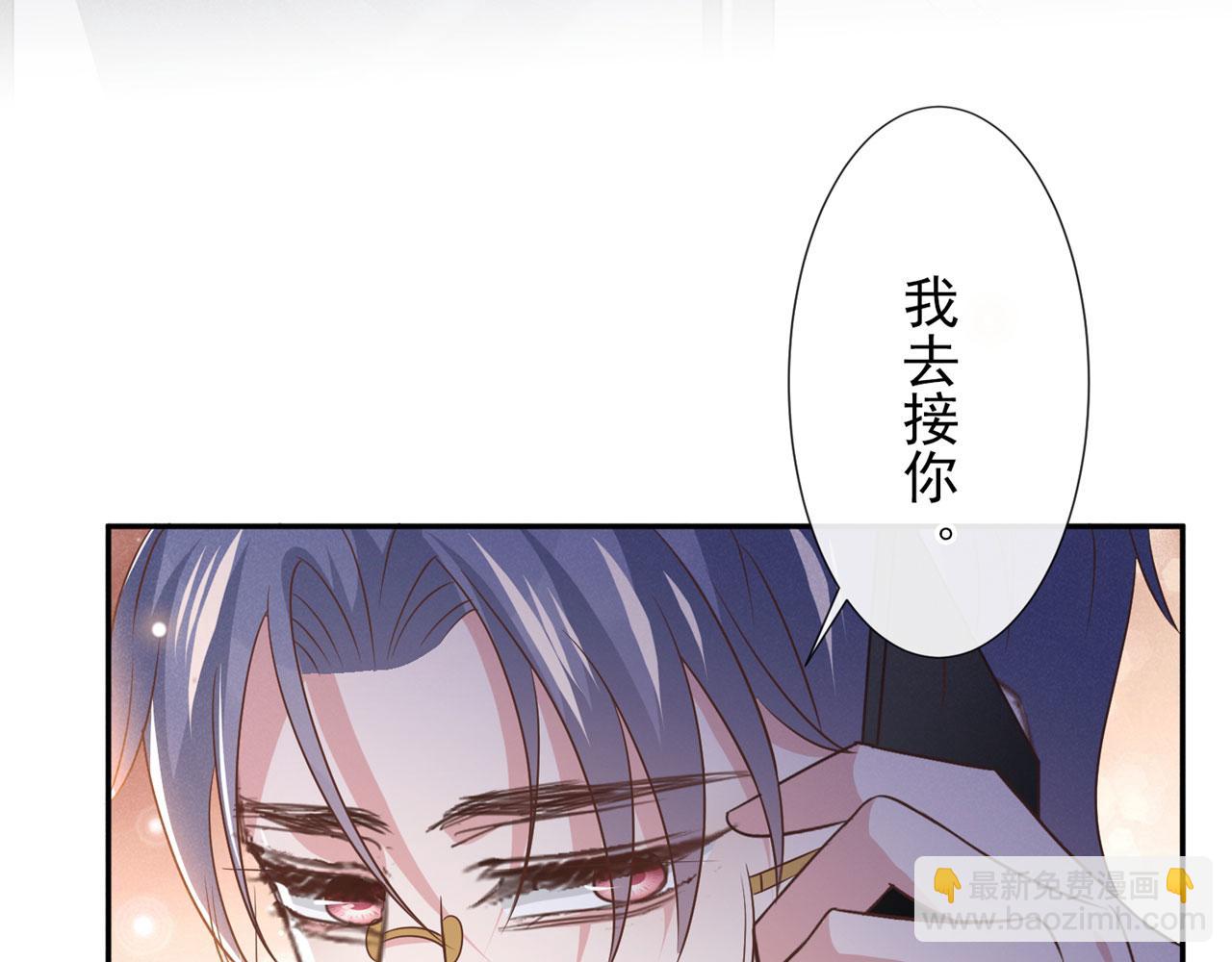 第156话 唐朔的小秘密(1/2)-第161话