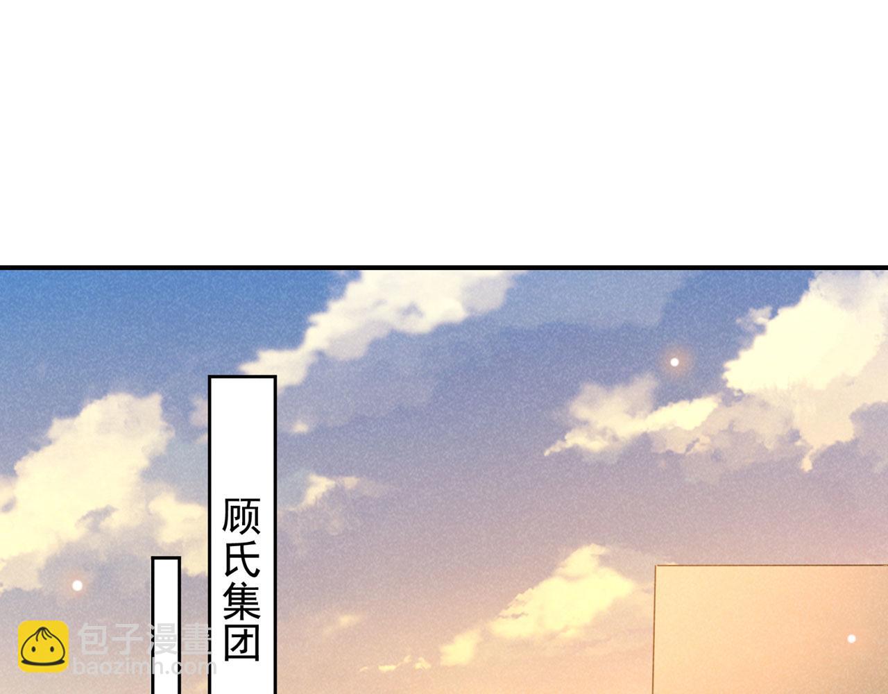 第156话 唐朔的小秘密(1/2)-第161话