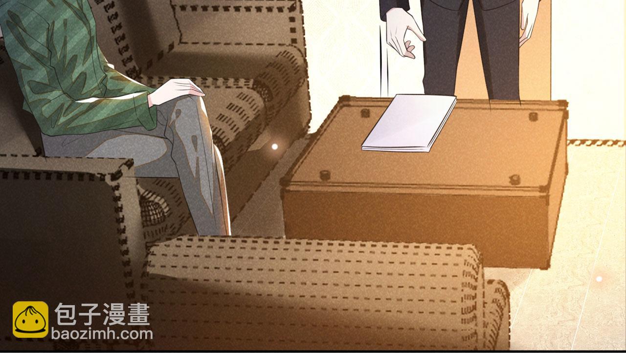 第156话 唐朔的小秘密(1/2)-第161话