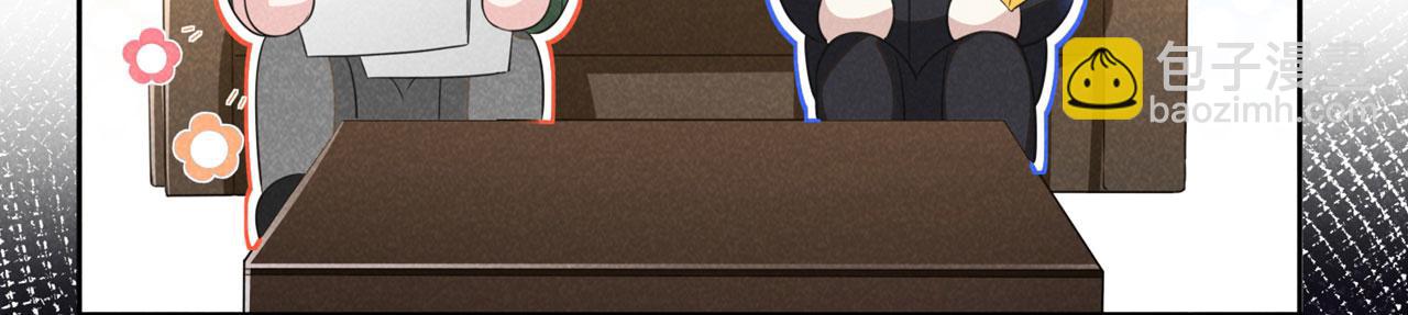 第156话 唐朔的小秘密(1/2)-第161话