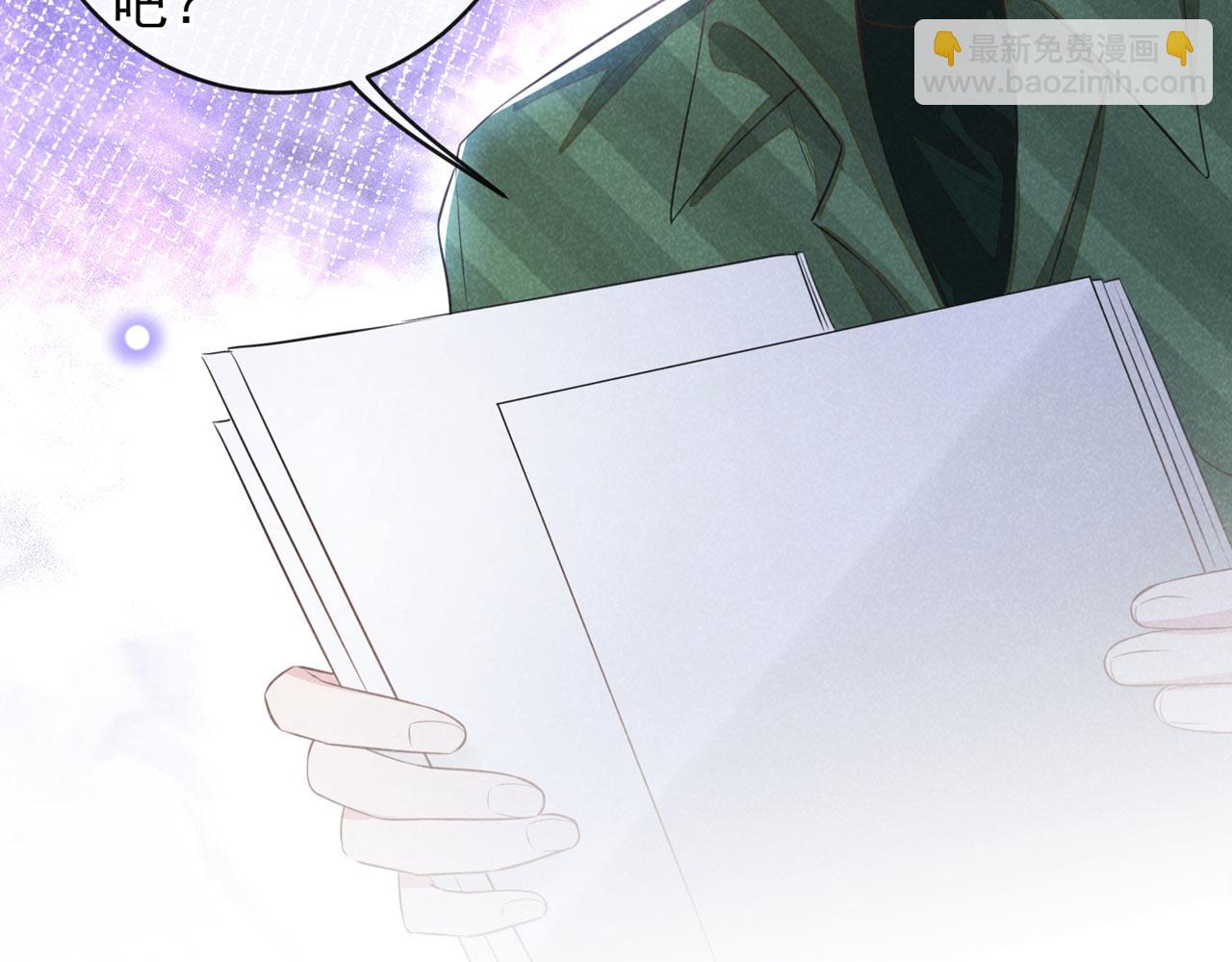 第156话 唐朔的小秘密(1/2)-第161话