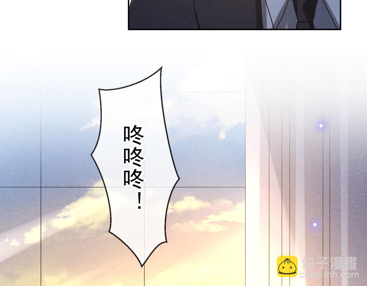 第156话 唐朔的小秘密(1/2)-第161话