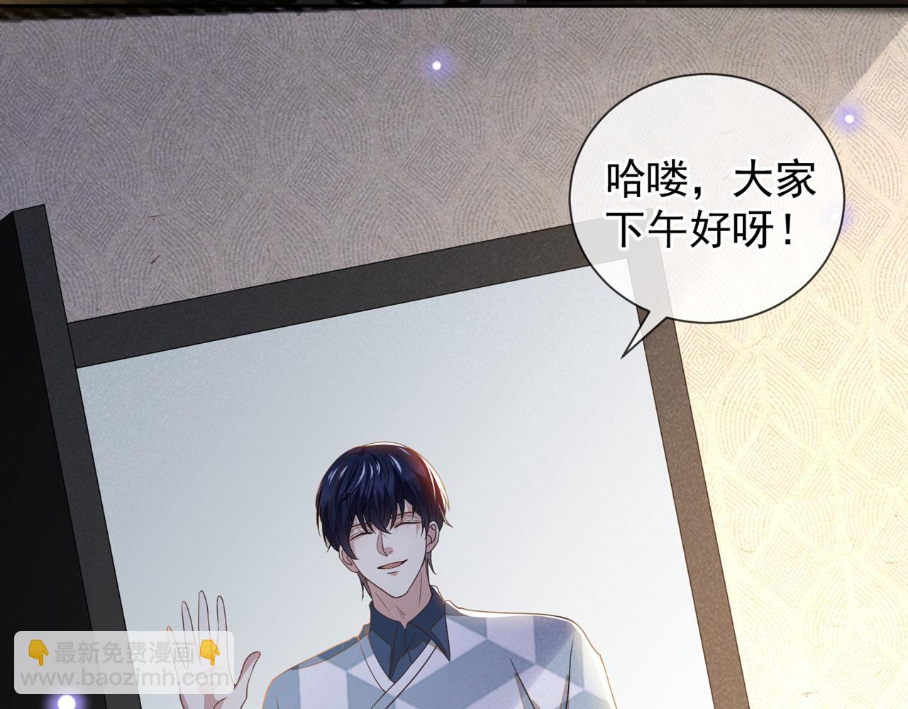 第156话 唐朔的小秘密(1/2)-第161话