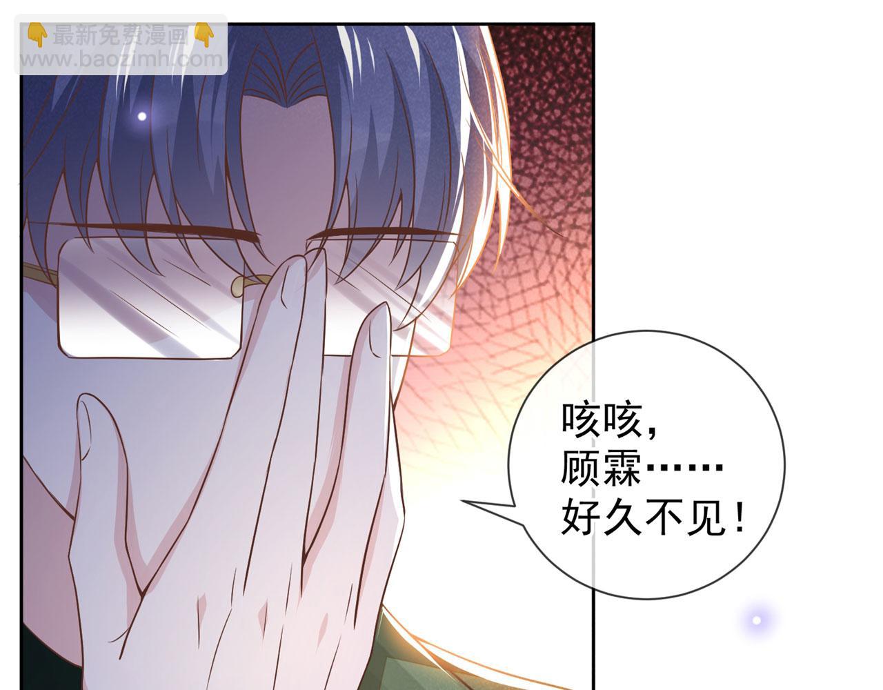 第156话 唐朔的小秘密(1/2)-第161话