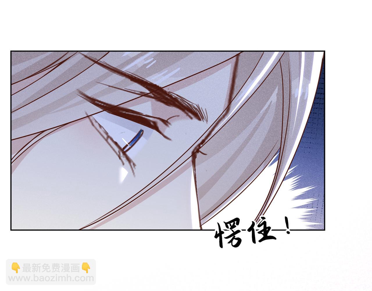 第158话 我没脸见你了(1/3)-第163话