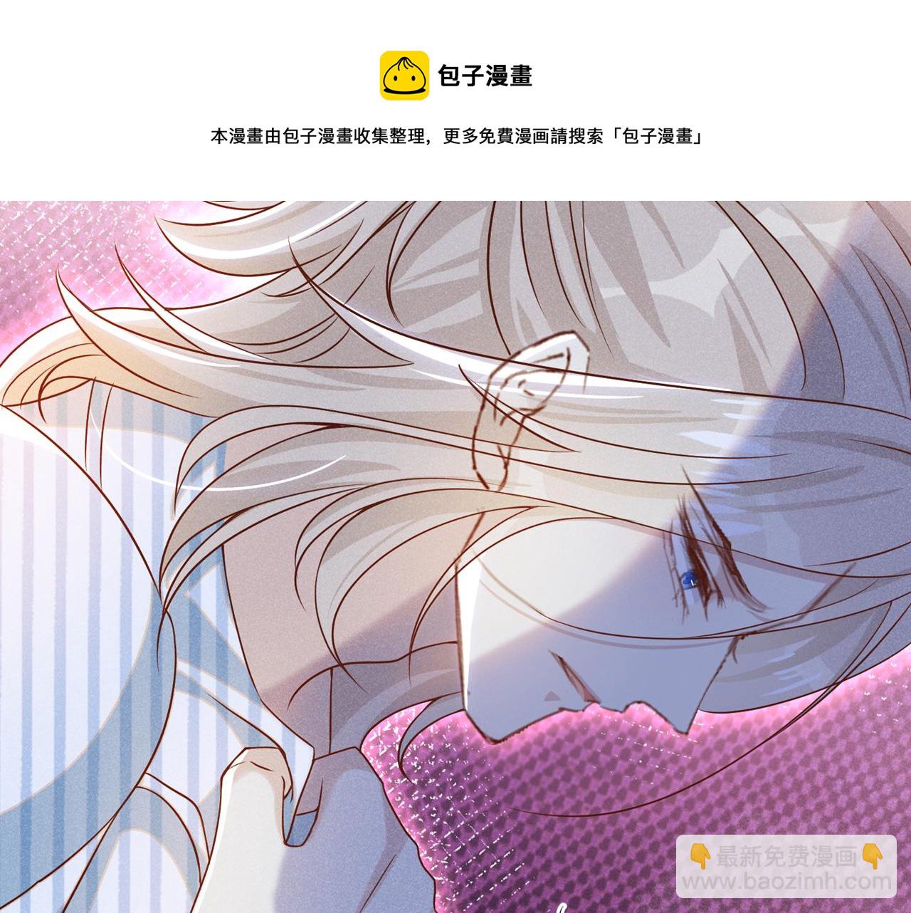 第158话 我没脸见你了(1/3)-第163话