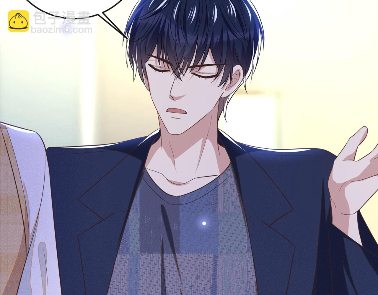 第166话 告诉你一个大秘密(1/2)-第171话