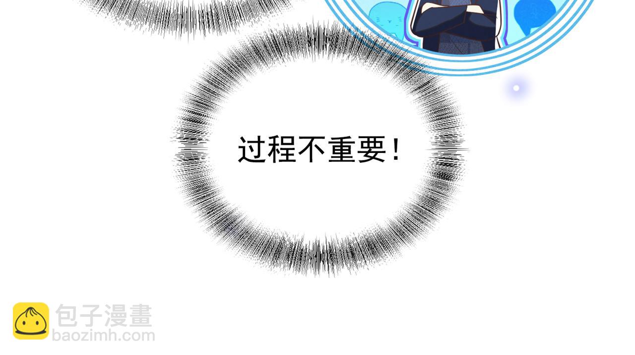 第166话 告诉你一个大秘密(1/2)-第171话