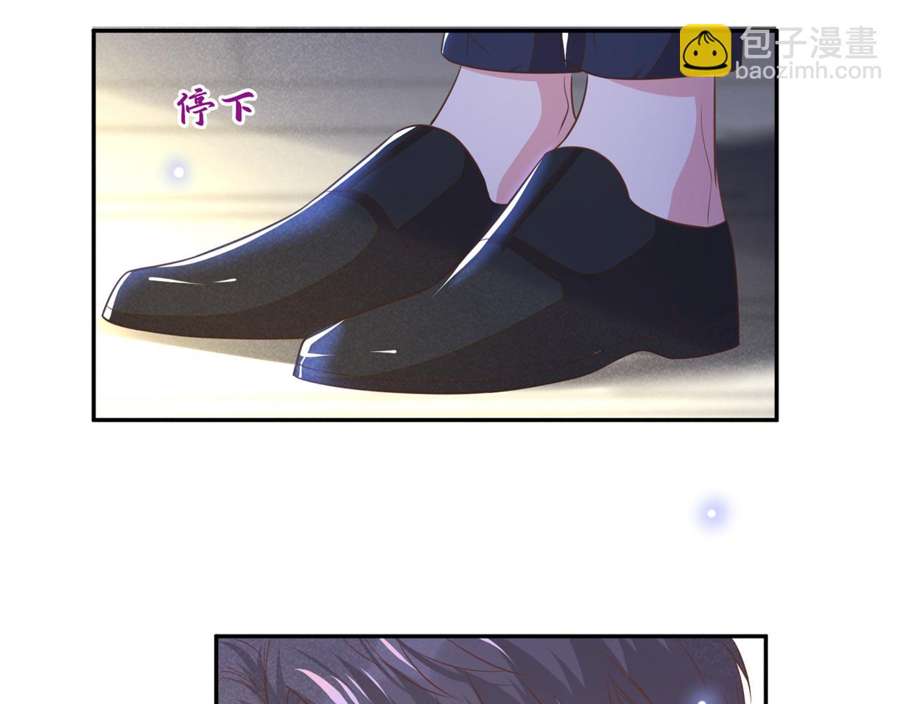 第166话 告诉你一个大秘密(1/2)-第171话