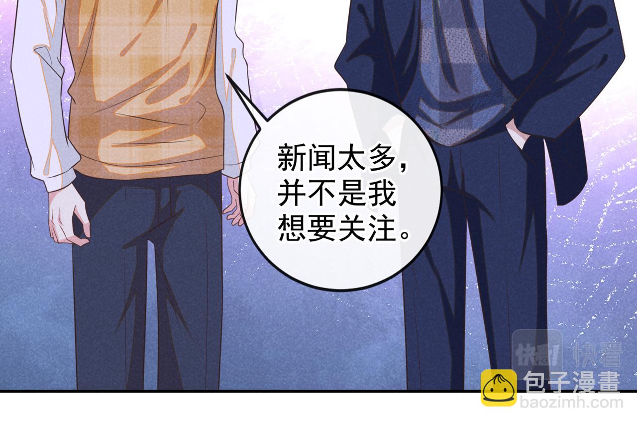 第166话 告诉你一个大秘密(1/2)-第171话