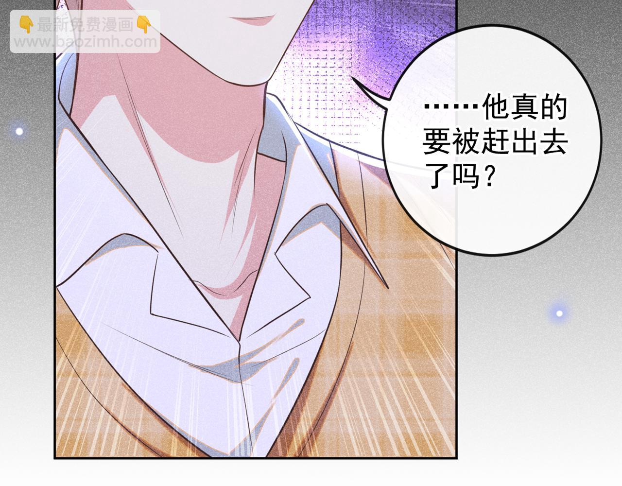 第166话 告诉你一个大秘密(1/2)-第171话