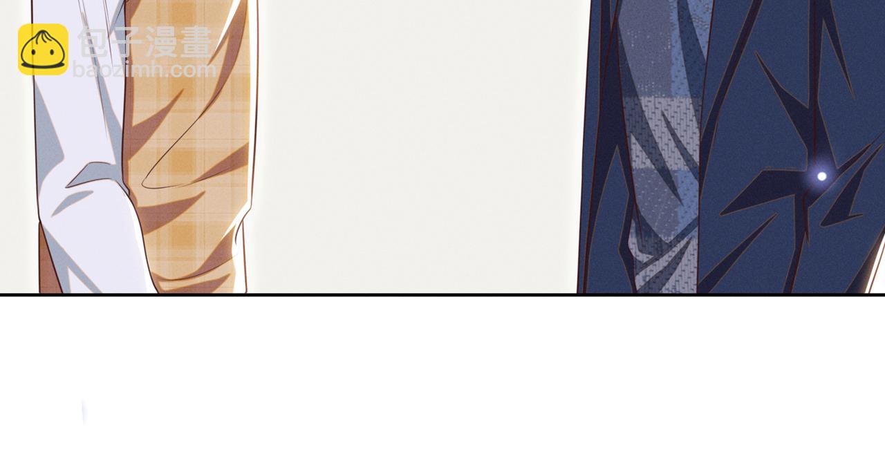 第166话 告诉你一个大秘密(1/2)-第171话