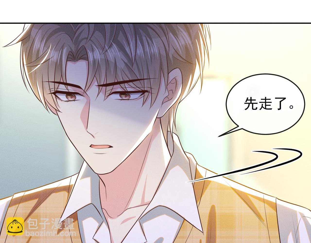 第166话 告诉你一个大秘密(1/2)-第171话