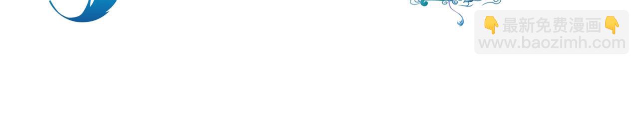 第166话 告诉你一个大秘密(1/2)-第171话