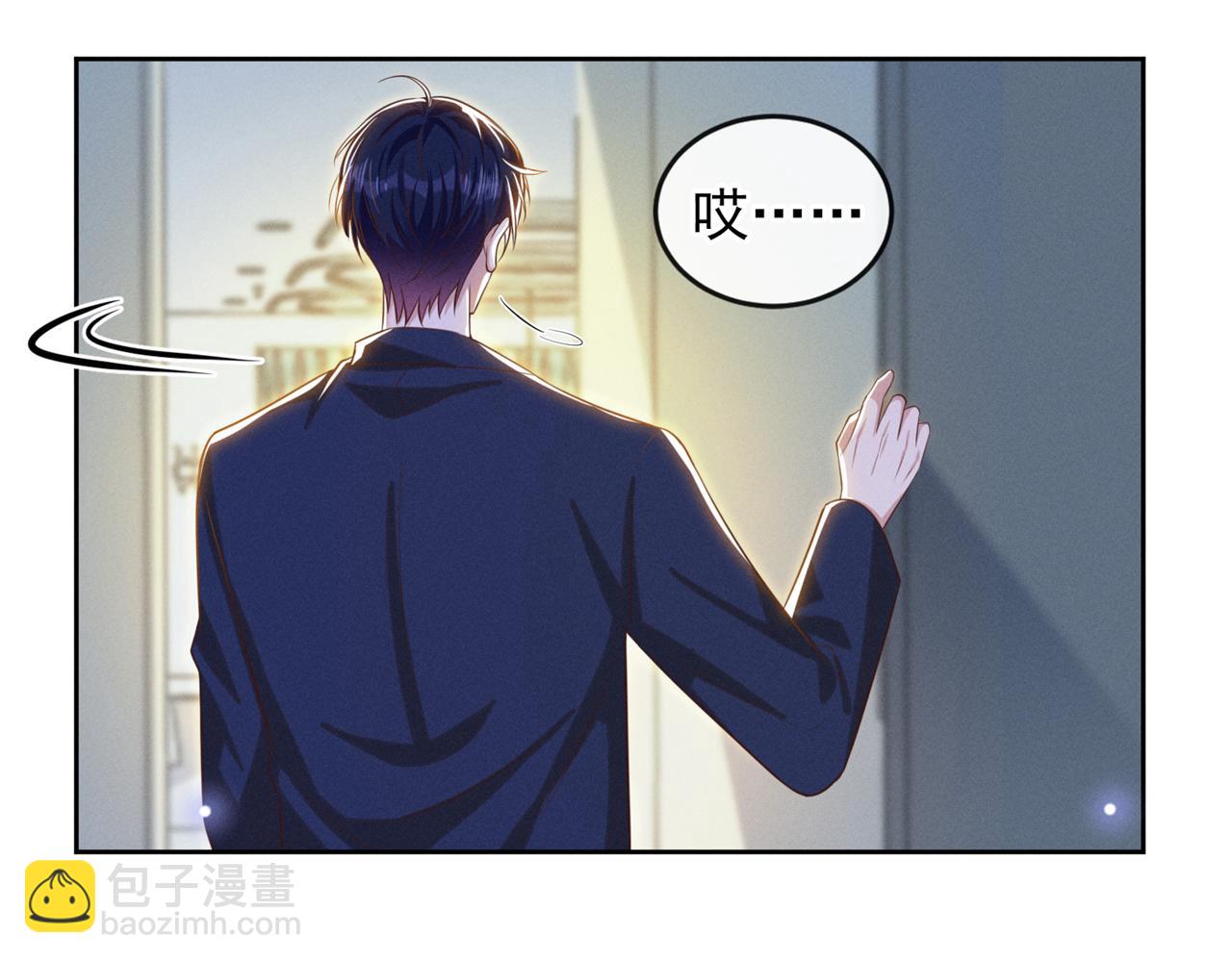 第166话 告诉你一个大秘密(1/2)-第171话