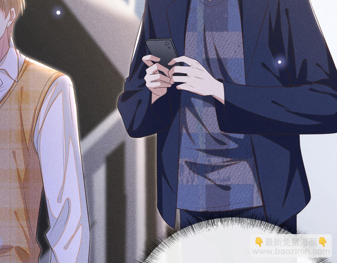 第166话 告诉你一个大秘密(1/2)-第171话