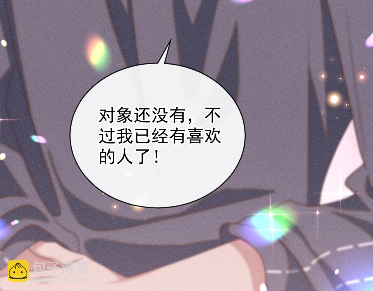 第168话 这家店是你开的？(1/2)-第173话