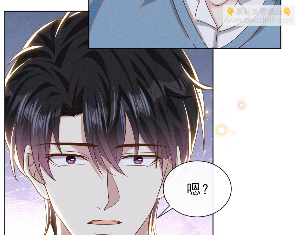 第170话 我想要追上你(1/2)-第175话