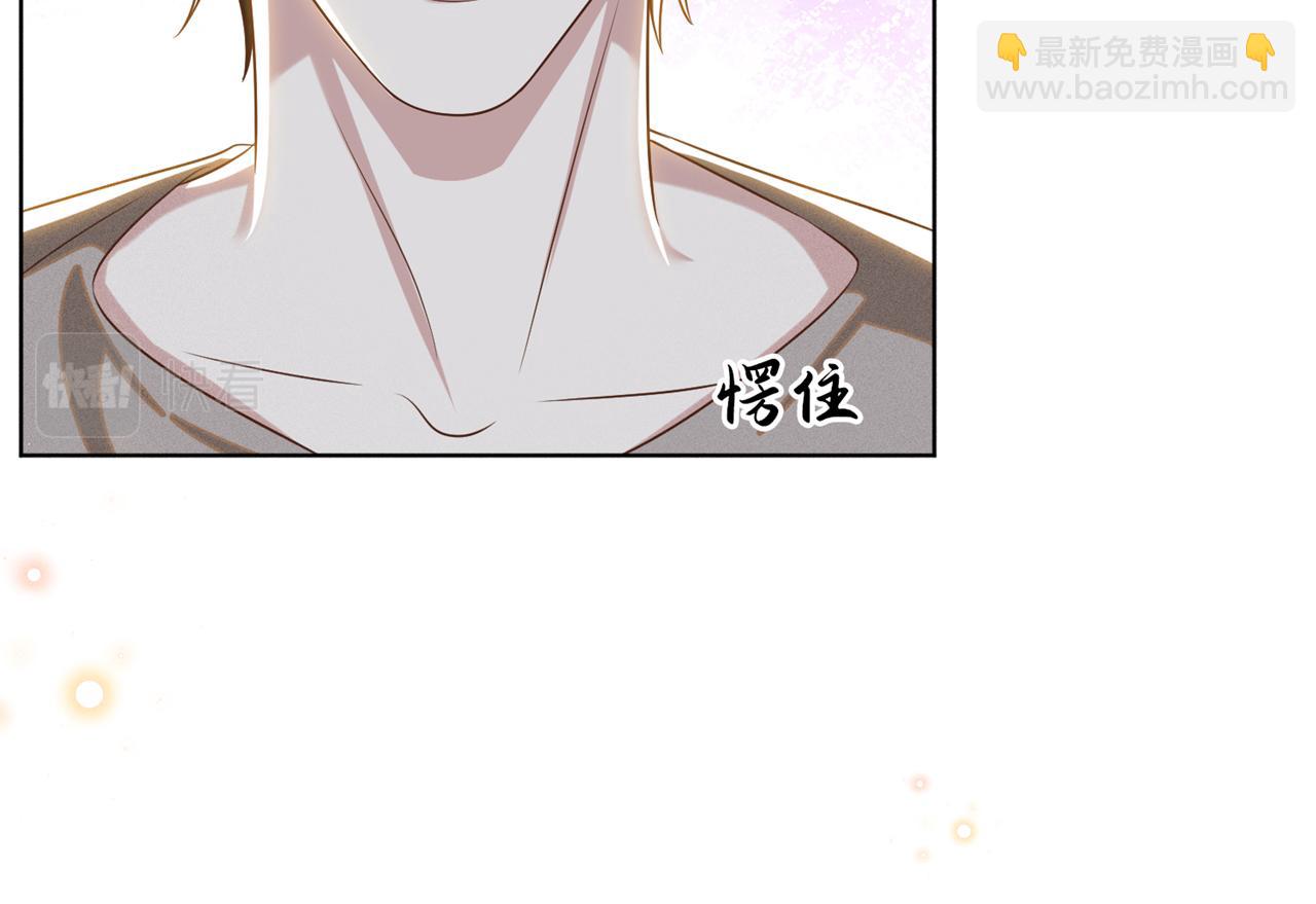 第170话 我想要追上你(1/2)-第175话