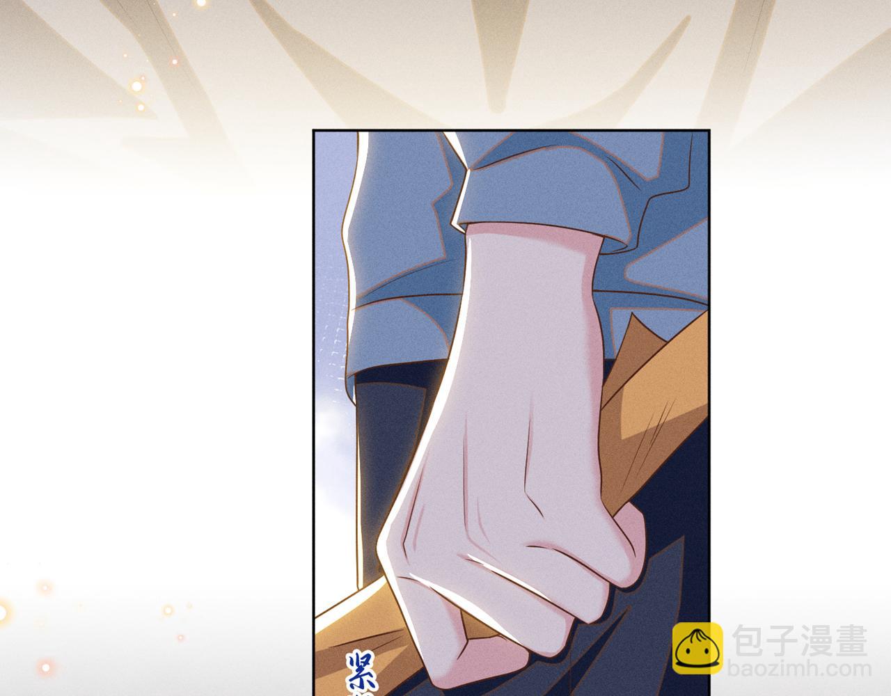 第170话 我想要追上你(1/2)-第175话