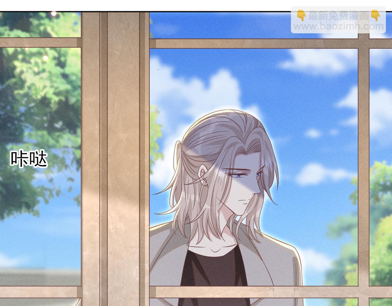 第170话 我想要追上你(1/2)-第175话