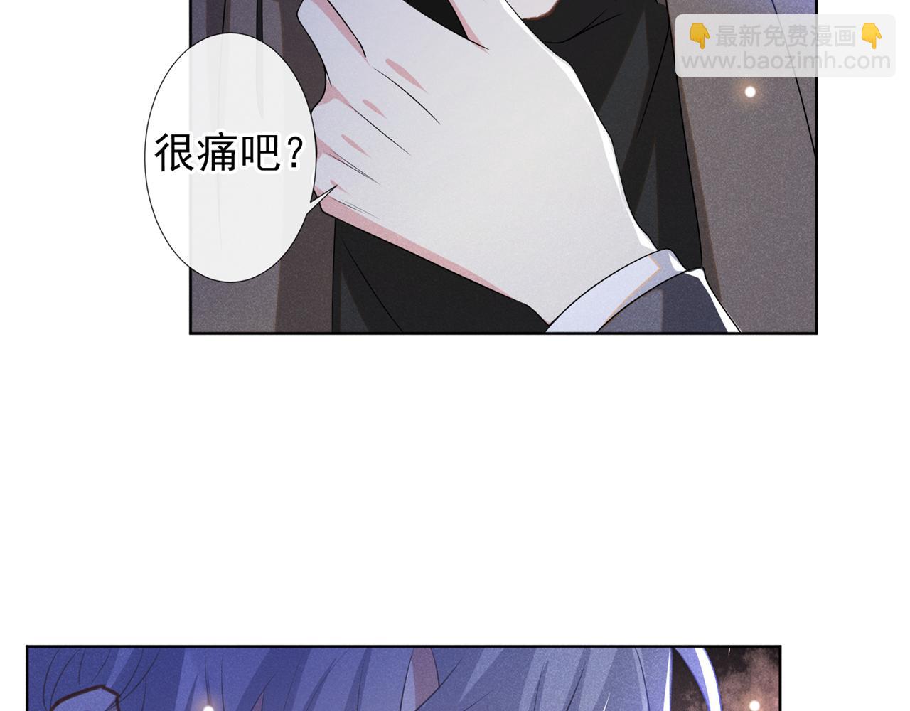 第174话 我爱的人是你(1/2)-第179话