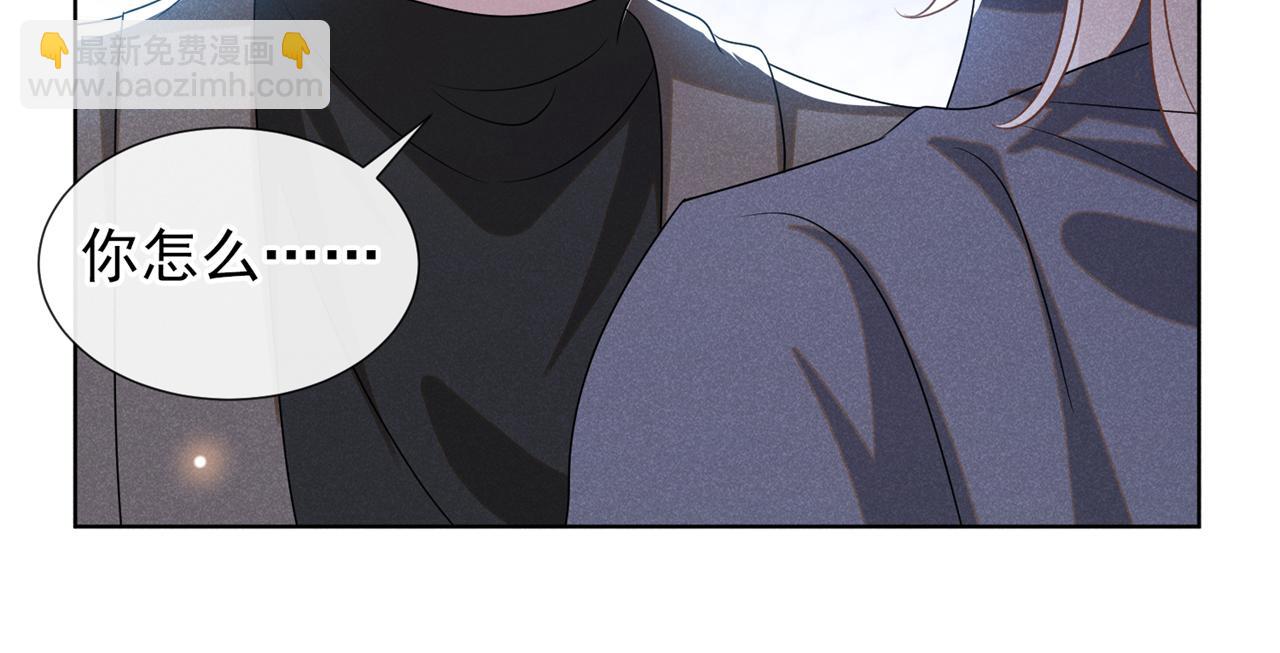 第174话 我爱的人是你(1/2)-第179话