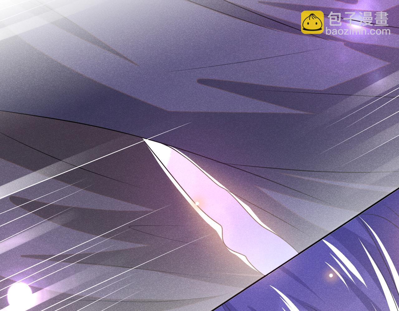 第174话 我爱的人是你(1/2)-第179话