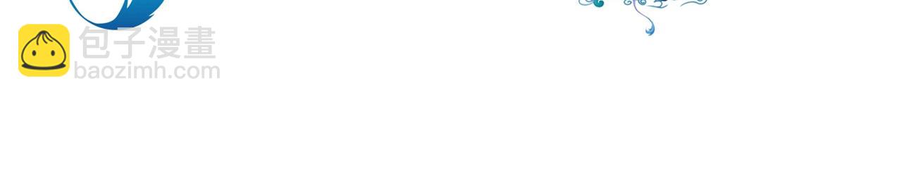 第174话 我爱的人是你(1/2)-第179话