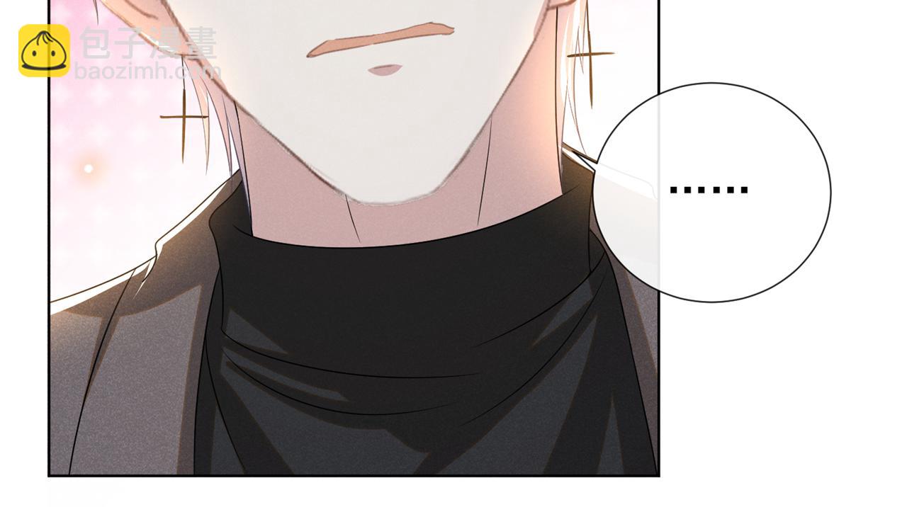 第174话 我爱的人是你(1/2)-第179话