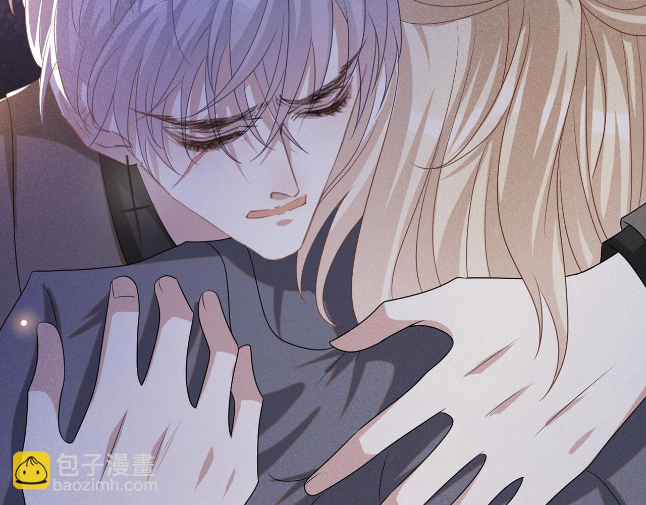 第174话 我爱的人是你(1/2)-第179话