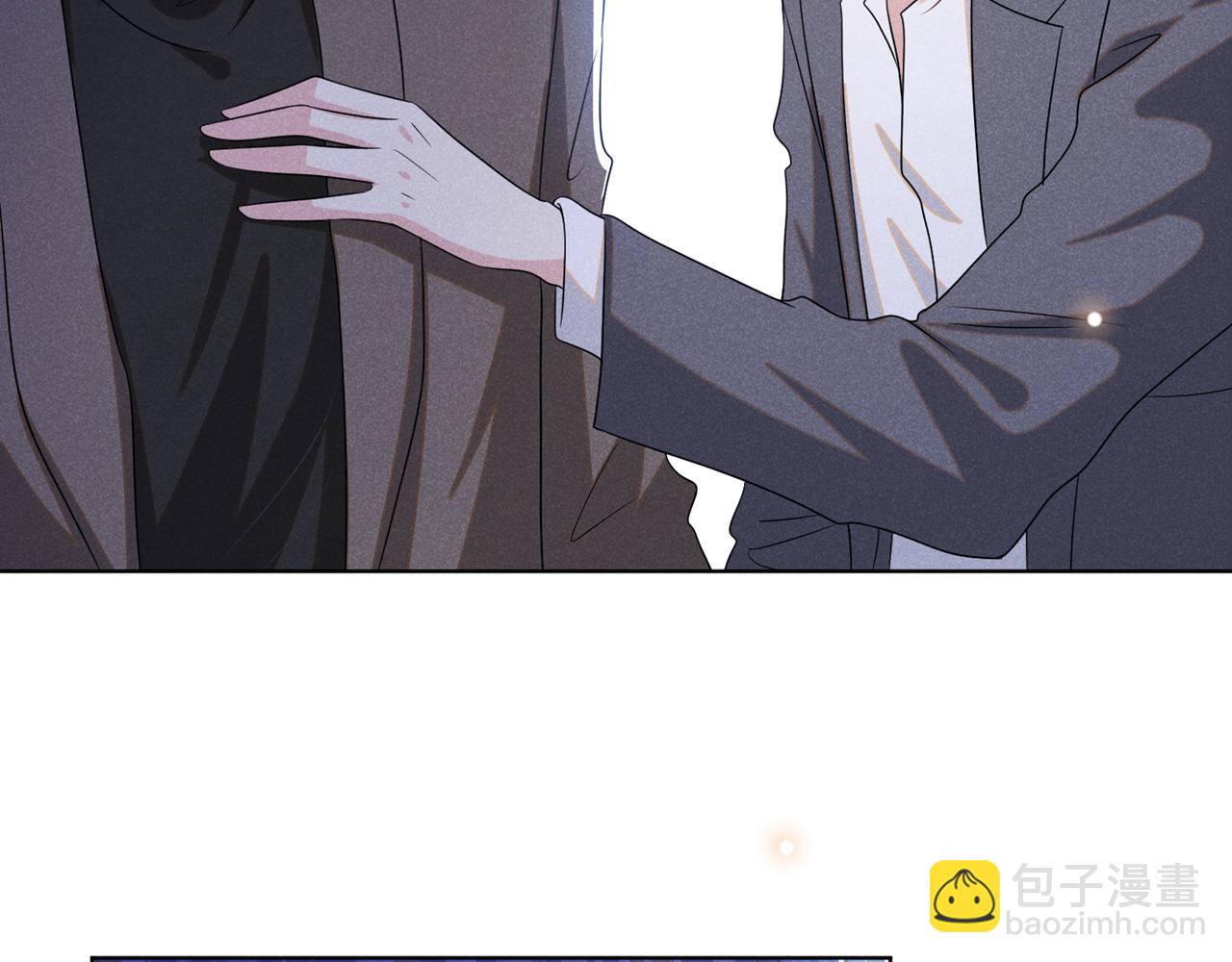 第174话 我爱的人是你(1/2)-第179话