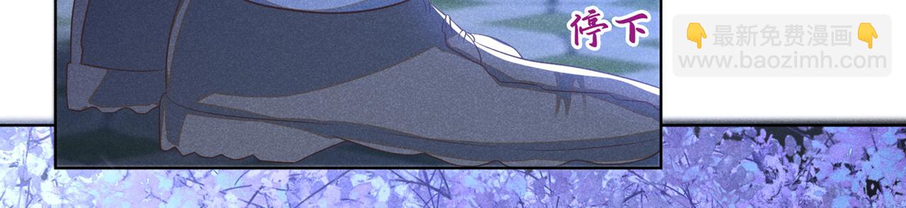 完结篇：一起去看烟花吧！(1/3)-第181话