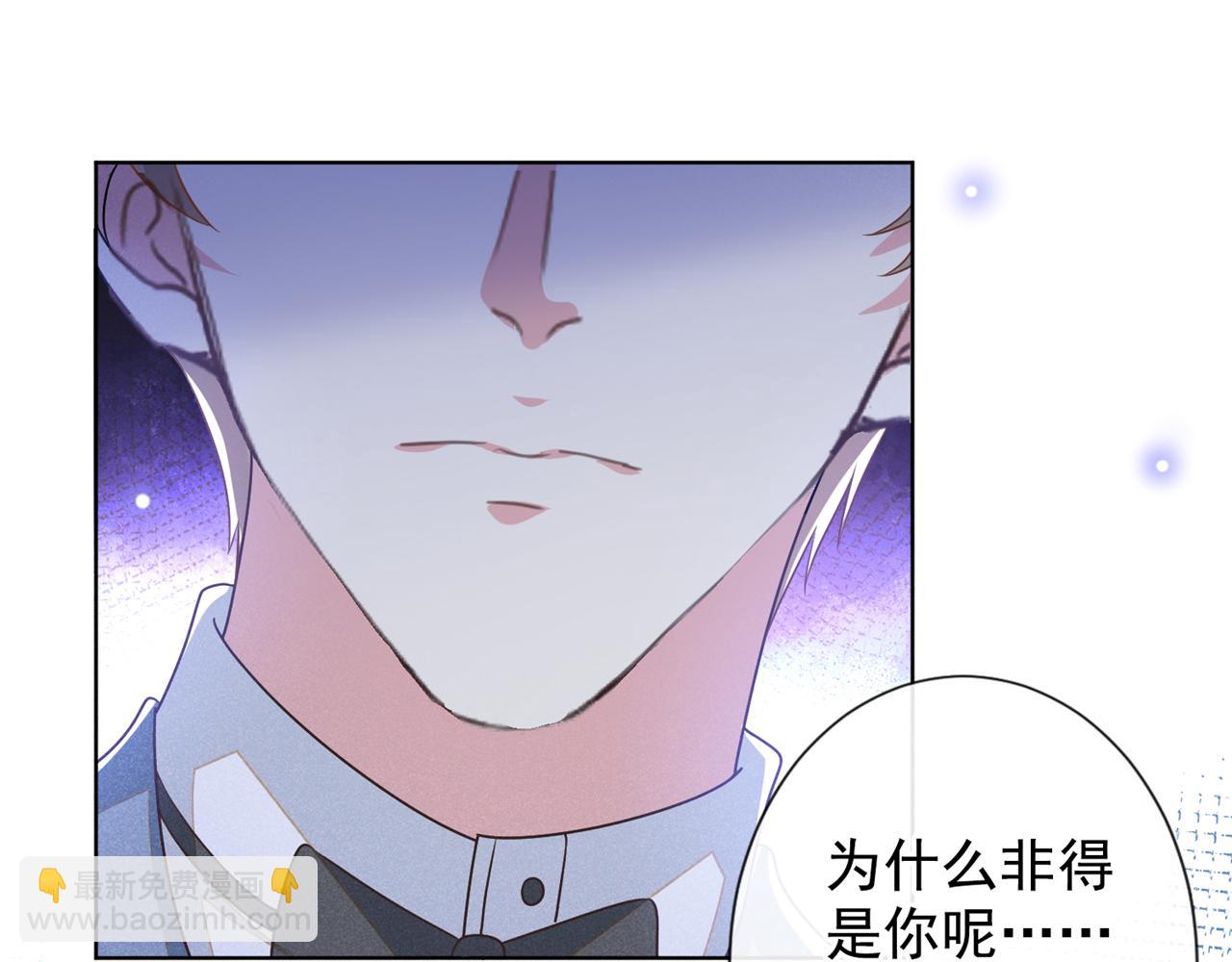 完结篇：一起去看烟花吧！(1/3)-第181话