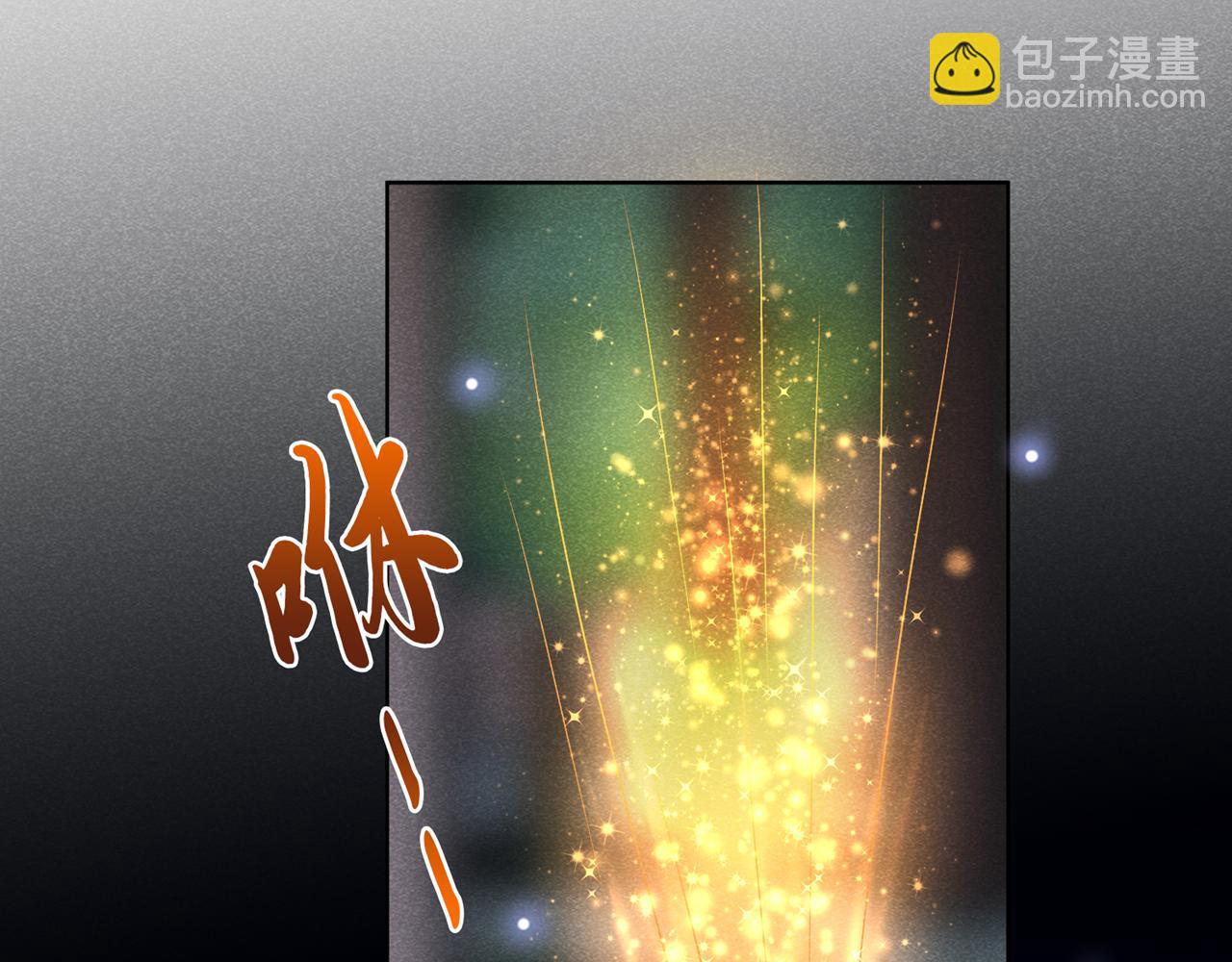 完结篇：一起去看烟花吧！(1/3)-第181话