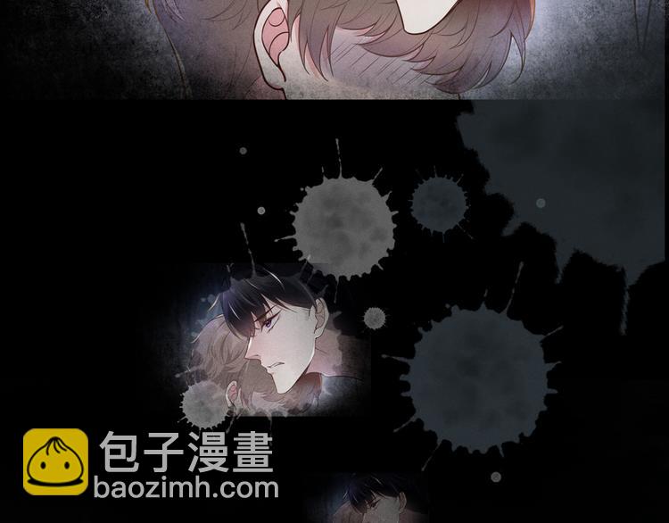 序章 你是我少年的光-第3话