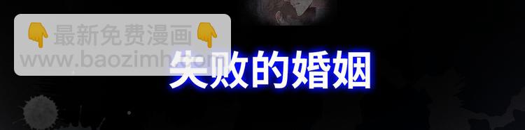 序章 你是我少年的光-第3话