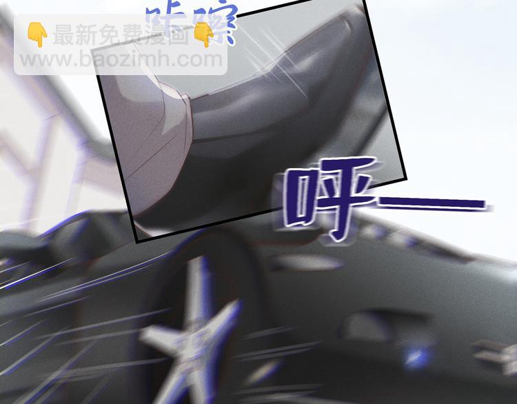 第19话 给你一个深刻的教训！(1/3)-第23话