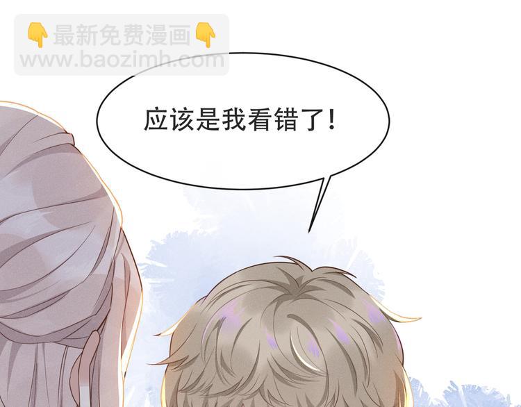 第19话 给你一个深刻的教训！(1/3)-第23话