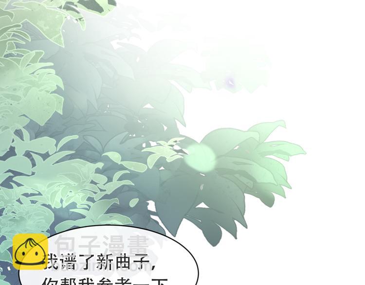 第19话 给你一个深刻的教训！(1/3)-第23话