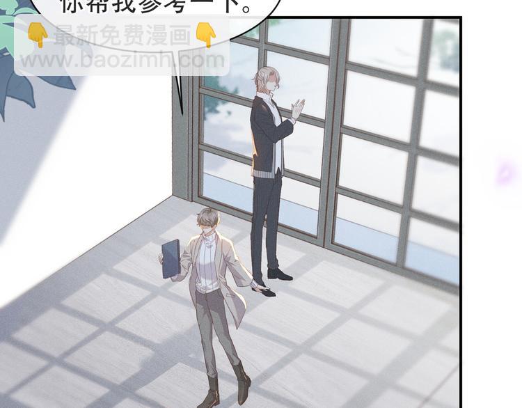 第19话 给你一个深刻的教训！(1/3)-第23话