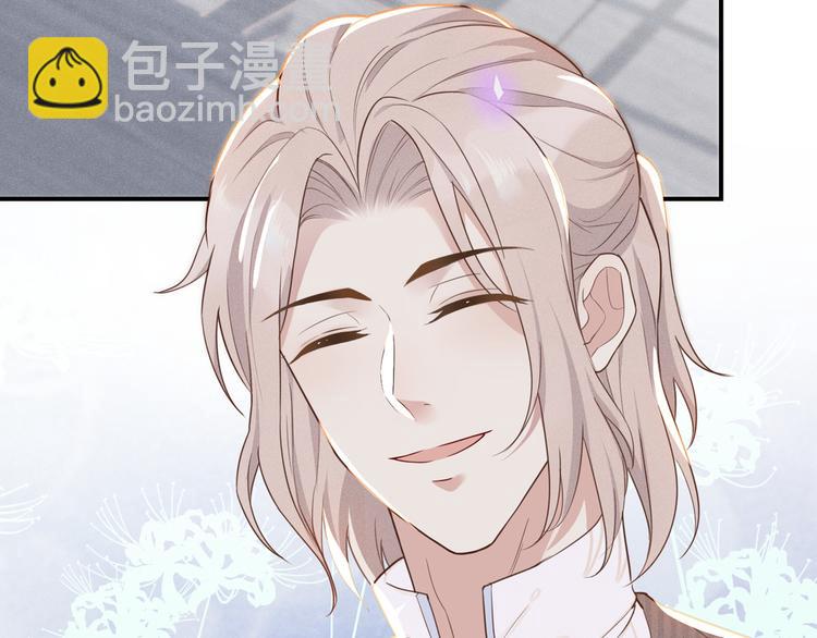 第19话 给你一个深刻的教训！(1/3)-第23话