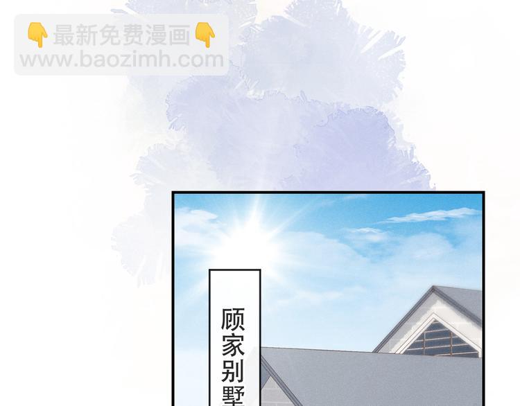 第19话 给你一个深刻的教训！(1/3)-第23话