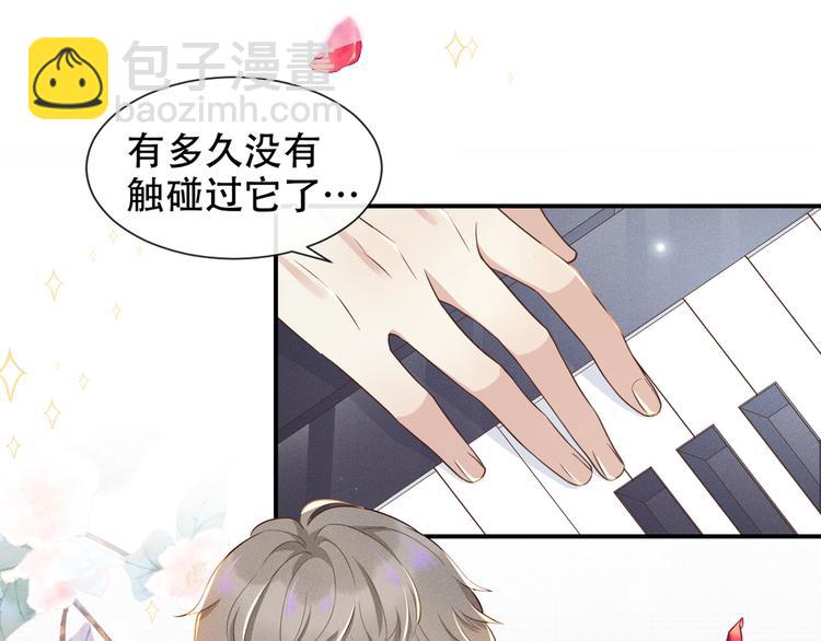 第19话 给你一个深刻的教训！(1/3)-第23话