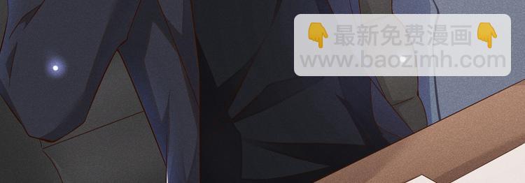 第21话 你当真让他今晚住这？(1/2)-第25话