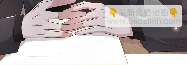 第21话 你当真让他今晚住这？(1/2)-第25话