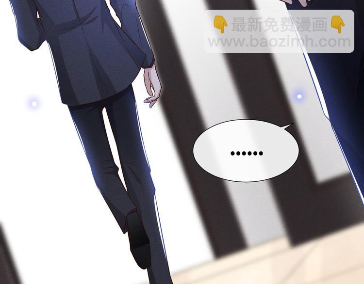 第21话 你当真让他今晚住这？(1/2)-第25话