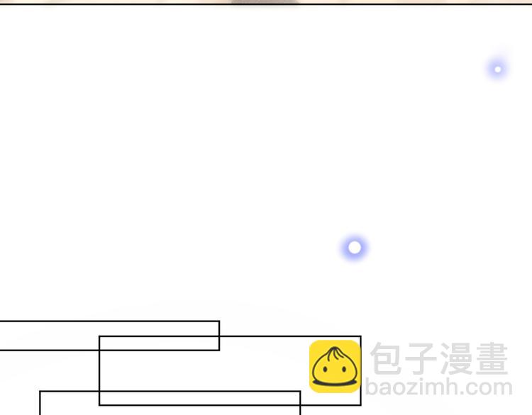 第21话 你当真让他今晚住这？(1/2)-第25话